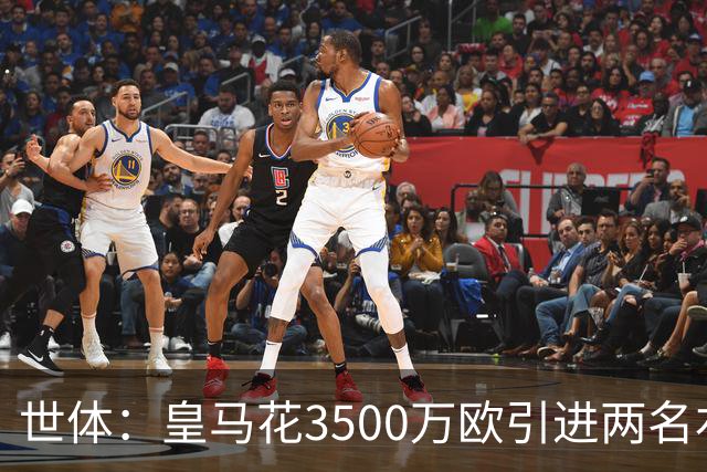 世体：皇马花3500万欧引进两名右后卫，最终还得靠巴尔韦德