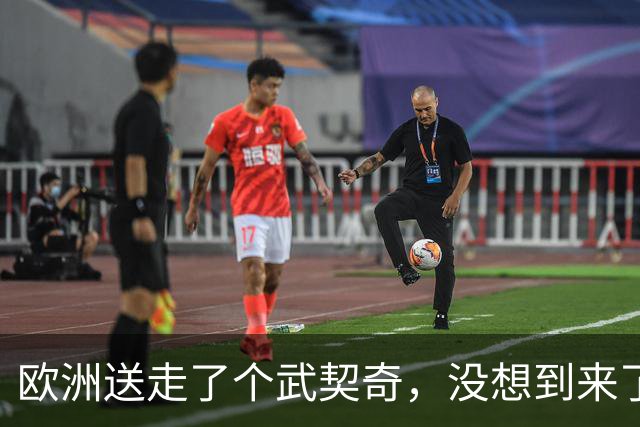 欧洲送走了个武契奇，没想到来了个更硬的！学生名单对中俄表态