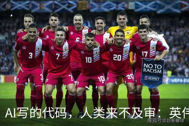 AI写的代码，人类来不及审：英伟达1.2万行代码优化Kimi K3，另开新战场？